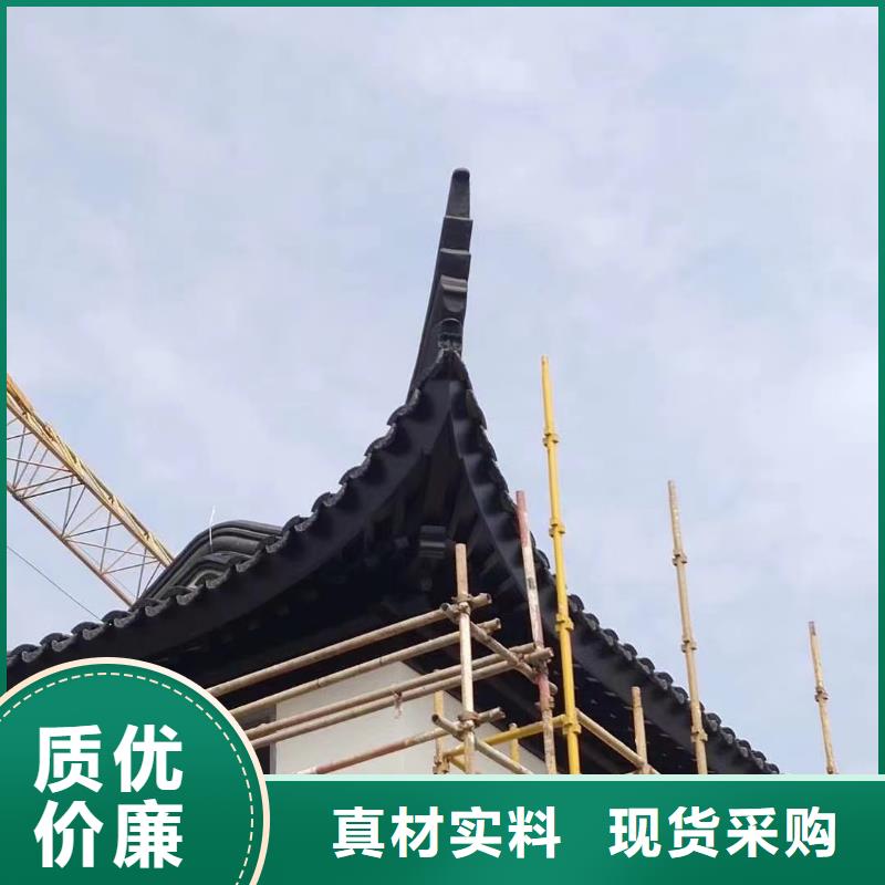 徽派中式铝合金古建询问报价