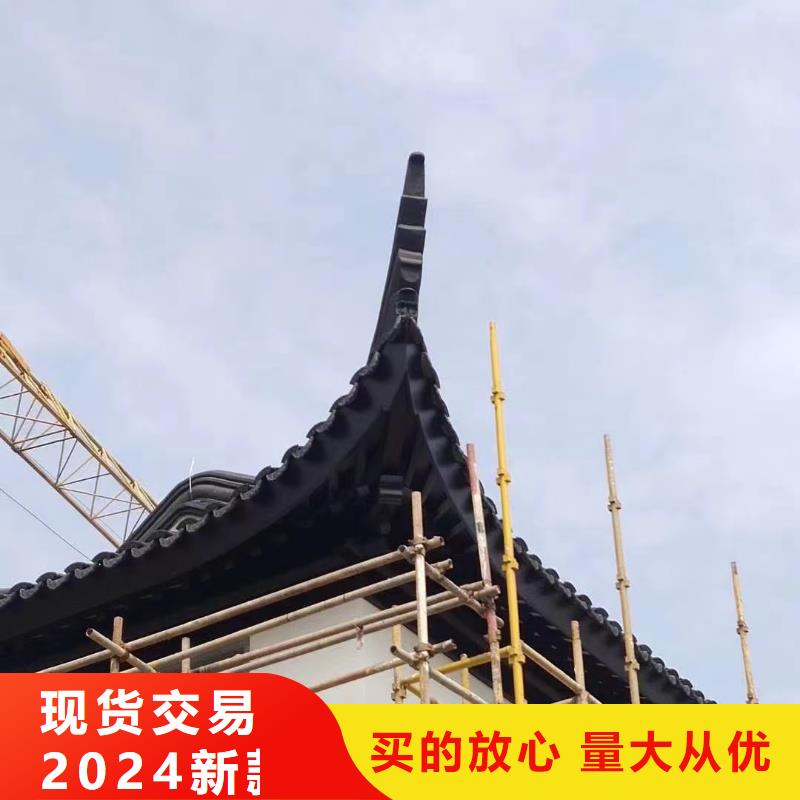 铝制古建构件生产厂家