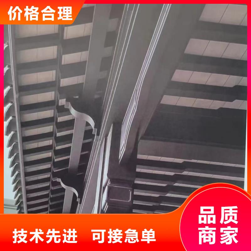 铝代木古建茶壶轩施工