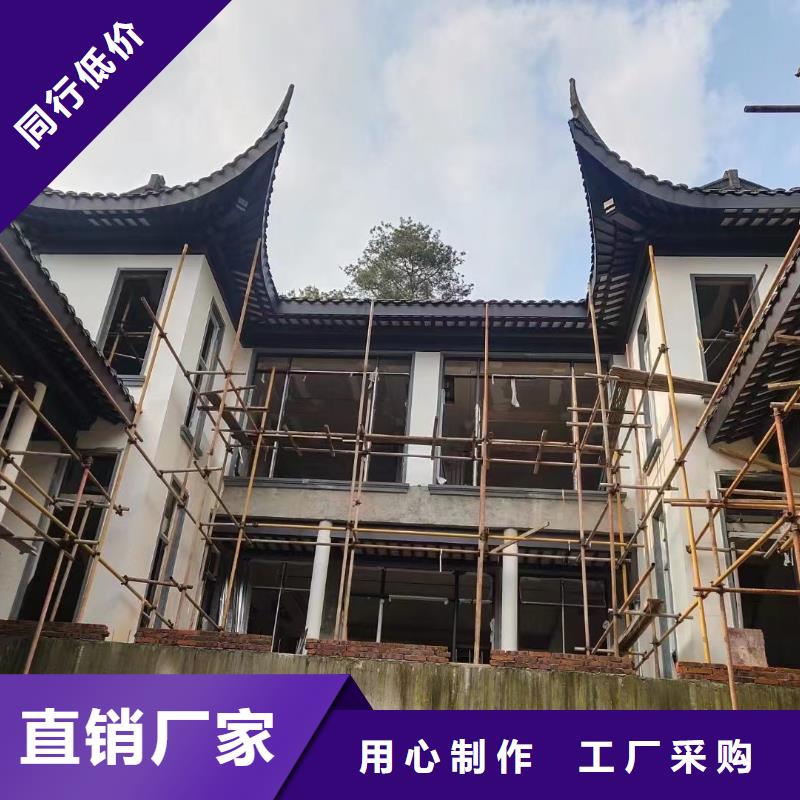 古建铝替建筑供应商