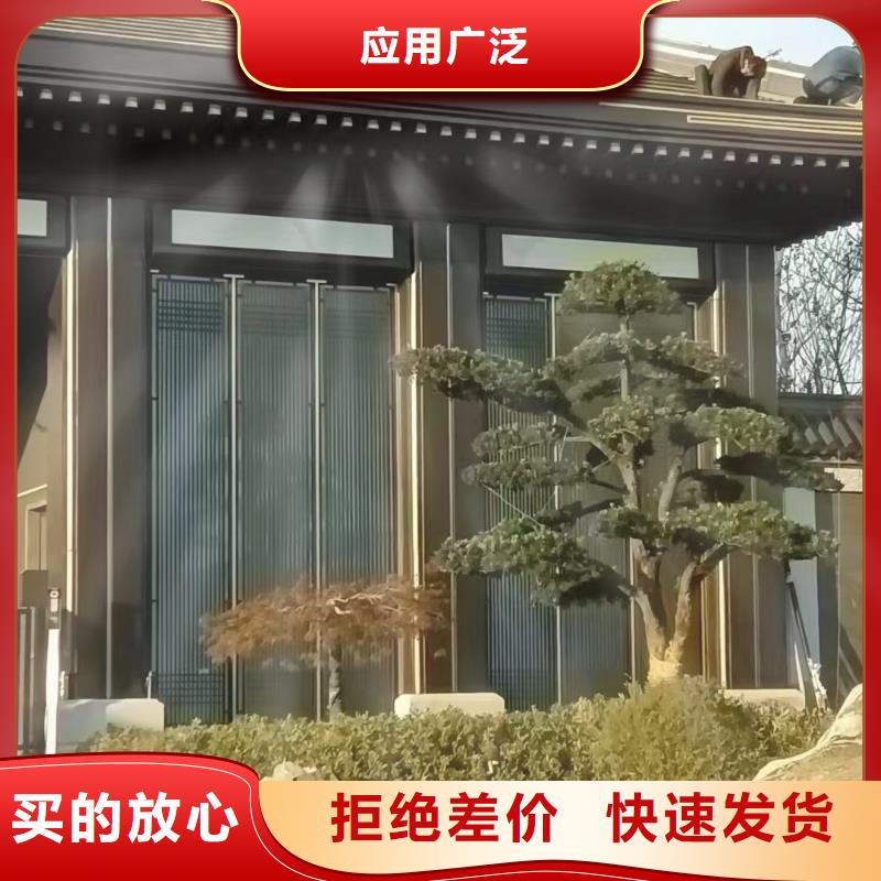 铝制建筑构件定制