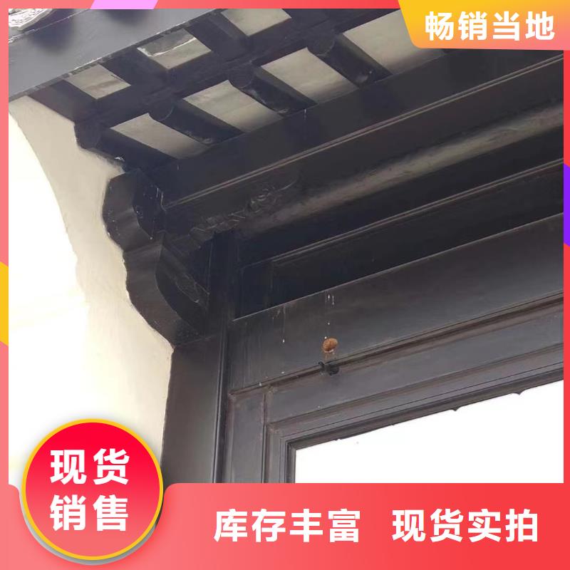 铝代木古建牛腿设计