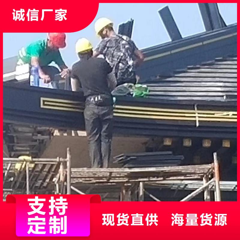 铝代木古建美人靠设计