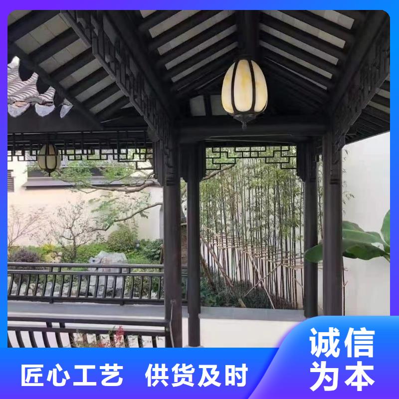 铝代木古建闸椽板生产厂家