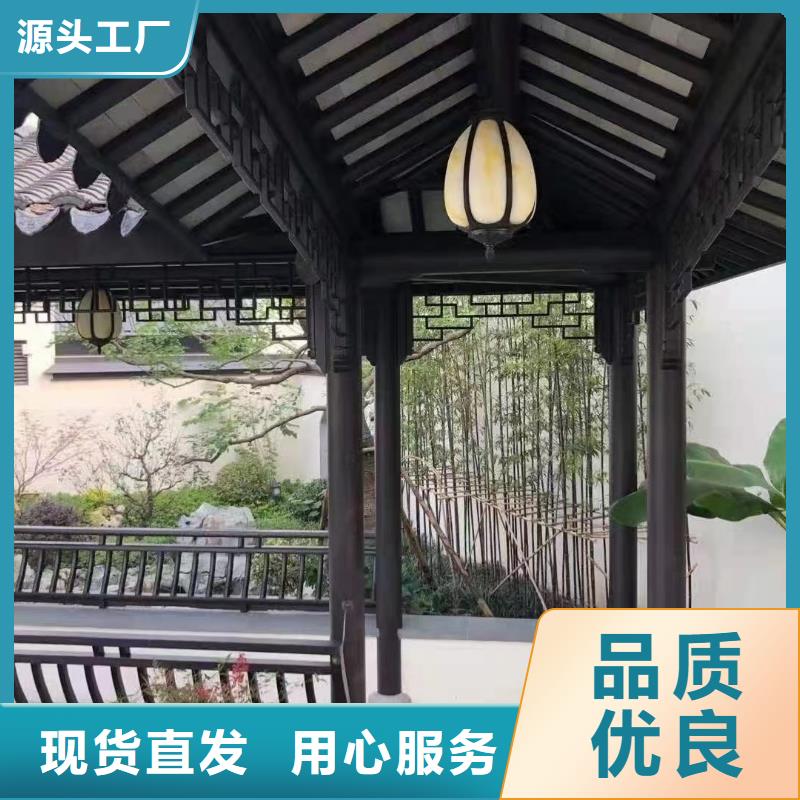 铝代木古建飞椽设计