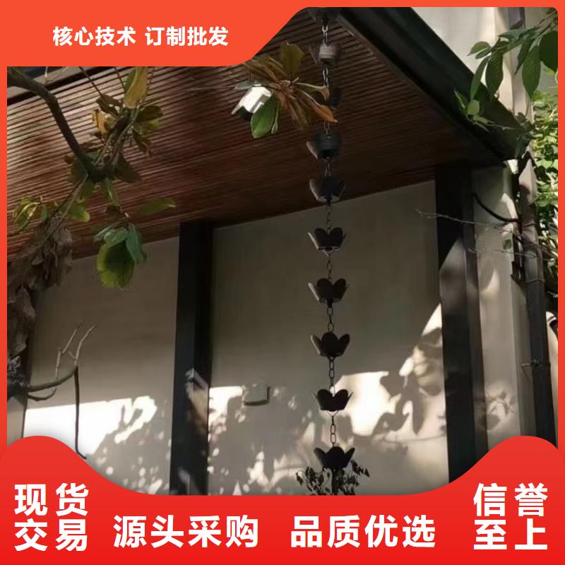 铝替木仿古苏派建筑正规厂家