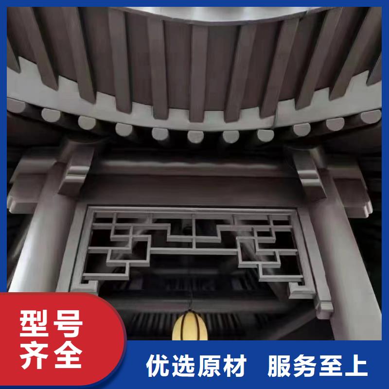 铝代木古建中式栏杆报价