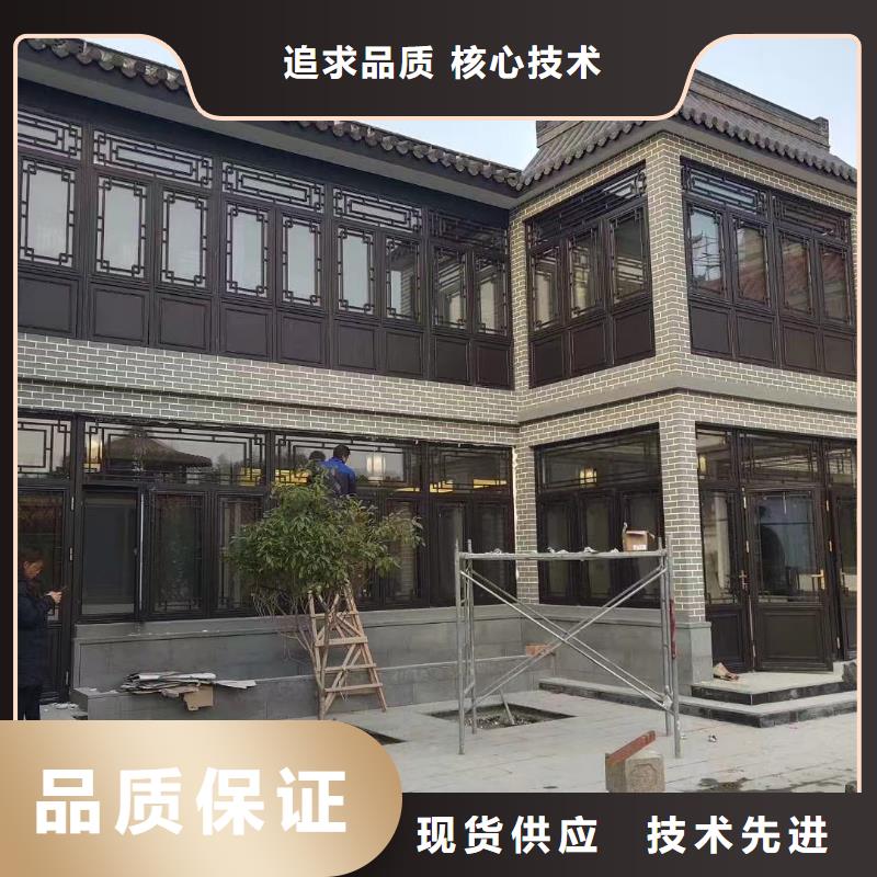 铝代木古建悬鱼订制