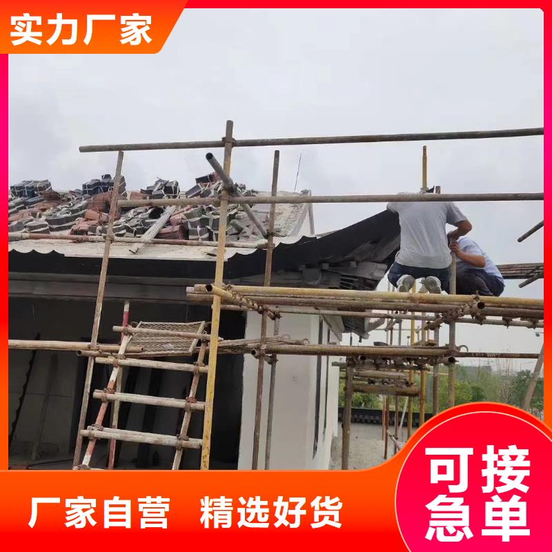 新中式铝合金古建正规厂家