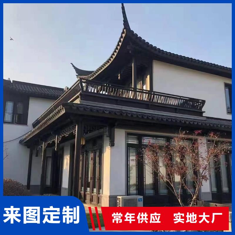 铝代木古建金花板设计