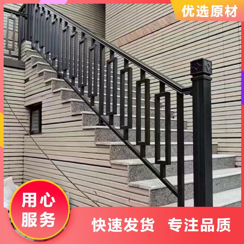 铝合金中式古建定制