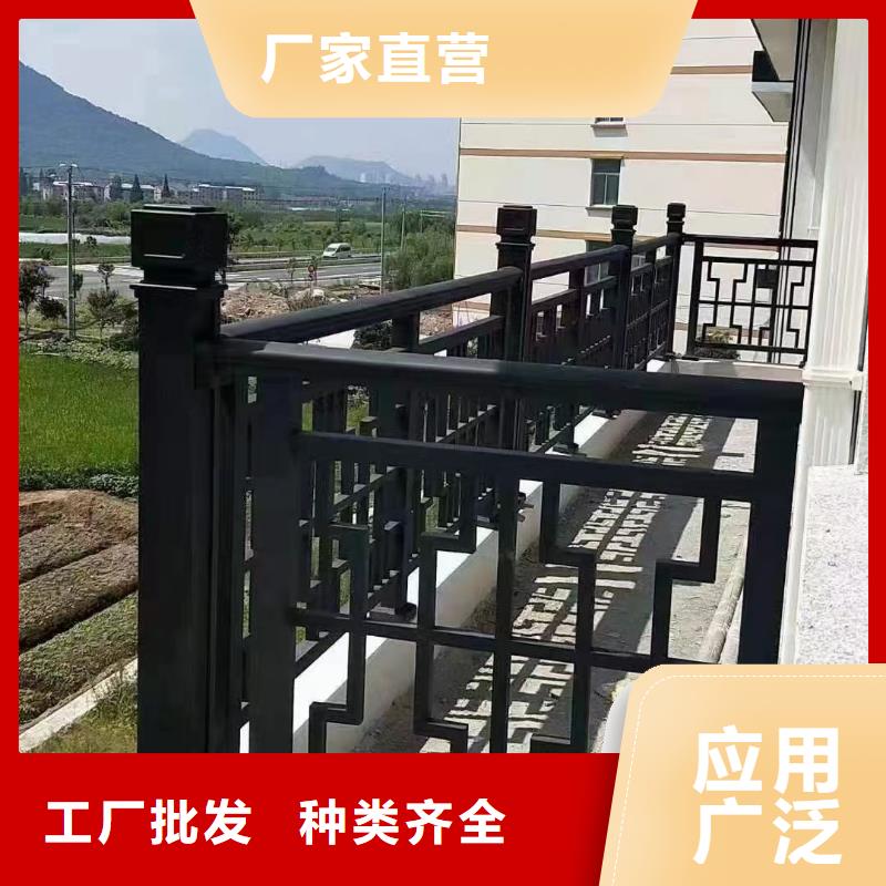 古建铝合金在线咨询