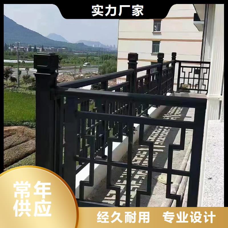 中式铝代木建筑设计