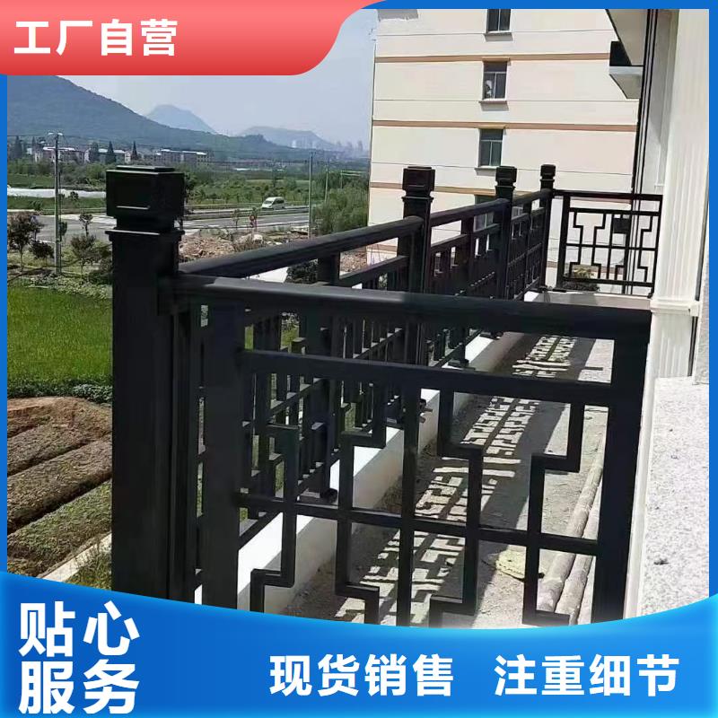 铝代木古建茶壶档设计