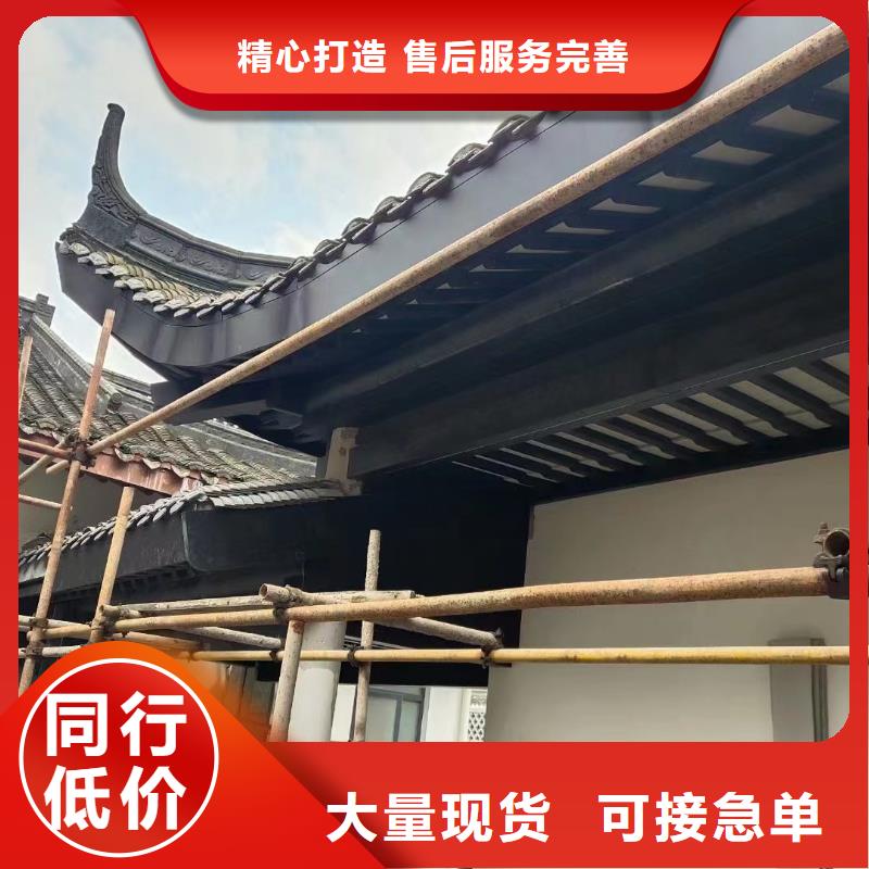 古建铝替建筑订制