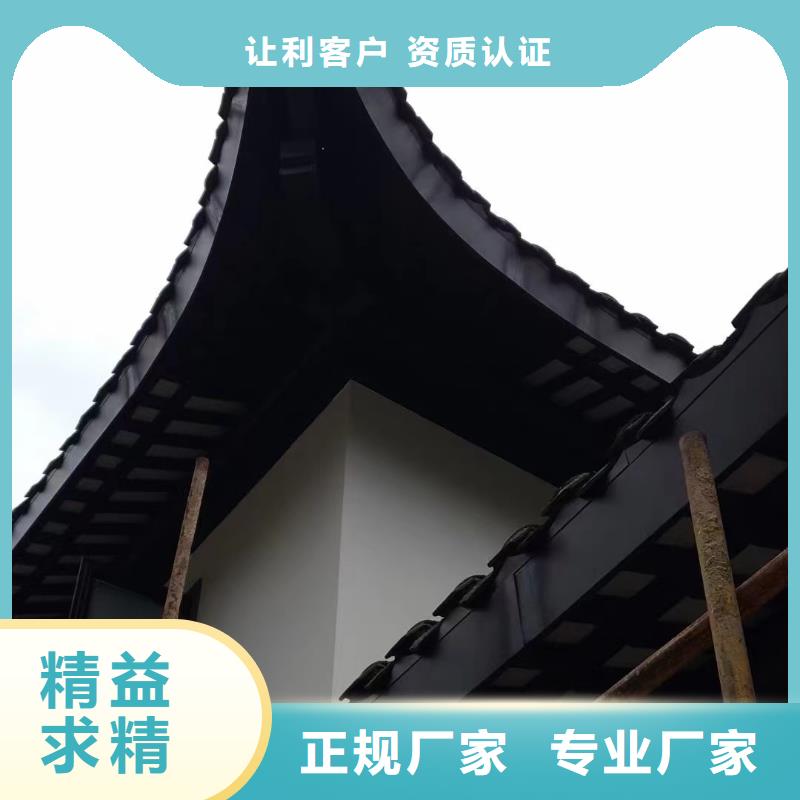 仿古铝制古建施工