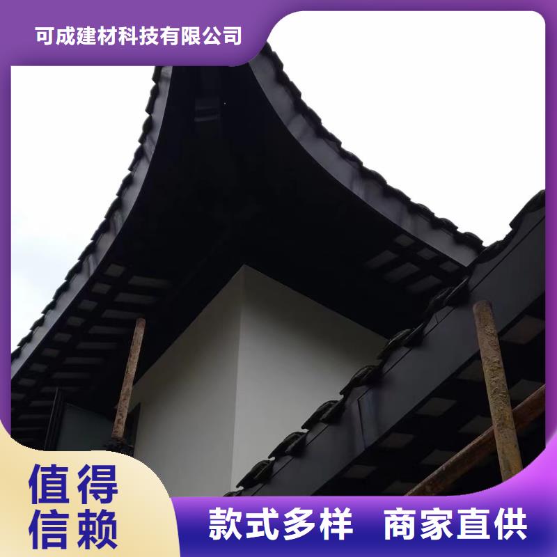 铝古建栏杆厂家供应