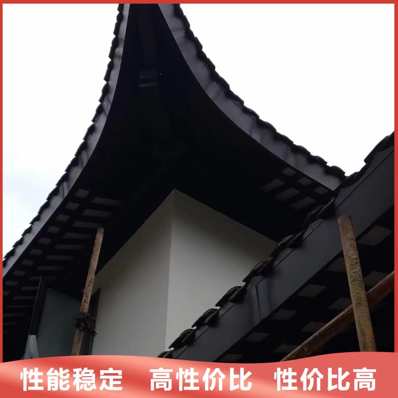 铝合金仿古建筑构件生产厂家