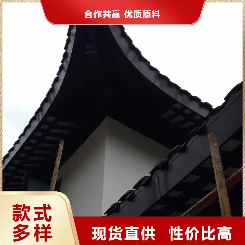 仿古铝构件定制