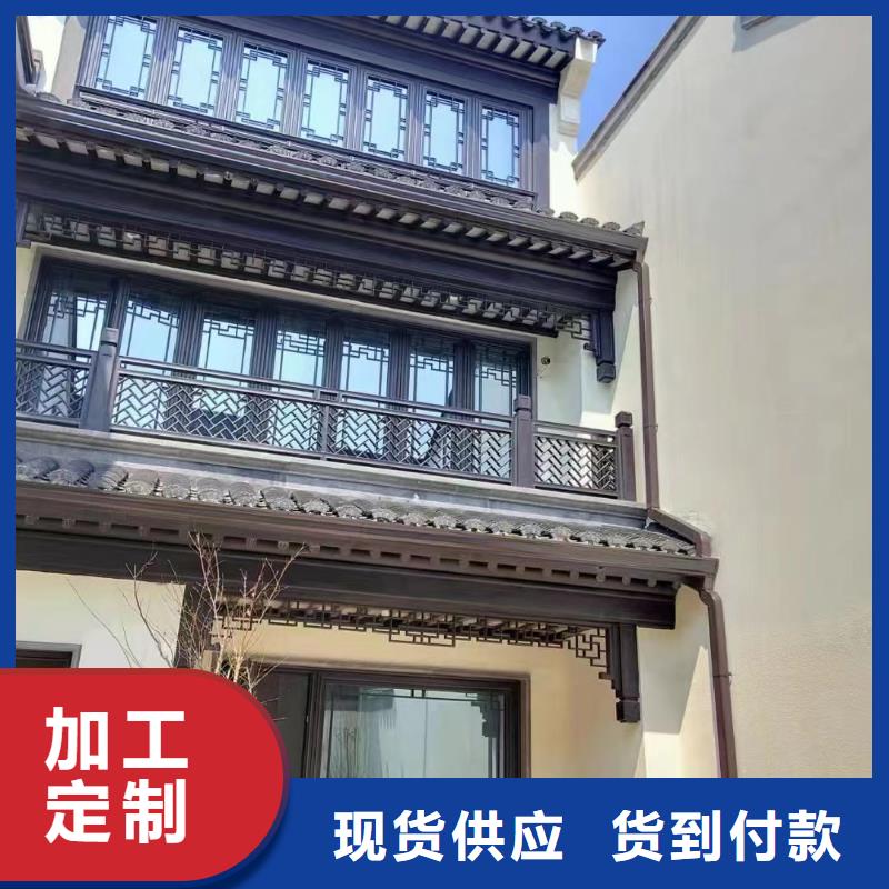 徽派铝合金古建供应商