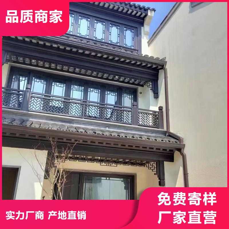 铝替木结构建筑值得信赖