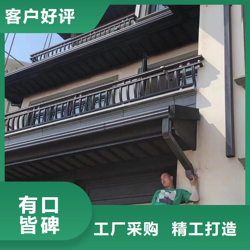 古建铝合金封檐板批发