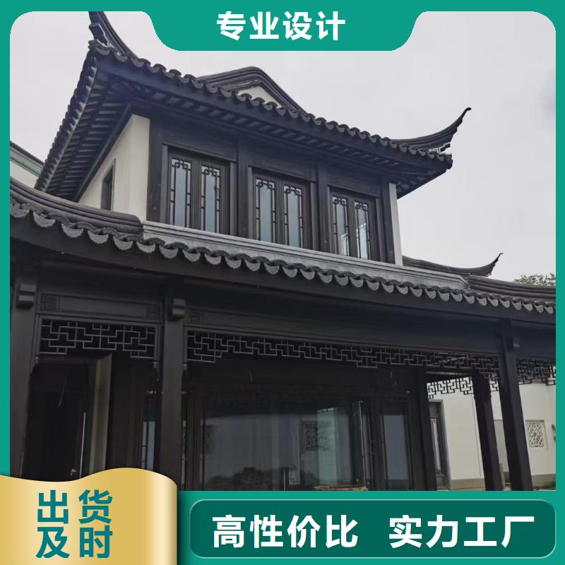 铝代木古建挂落供应商