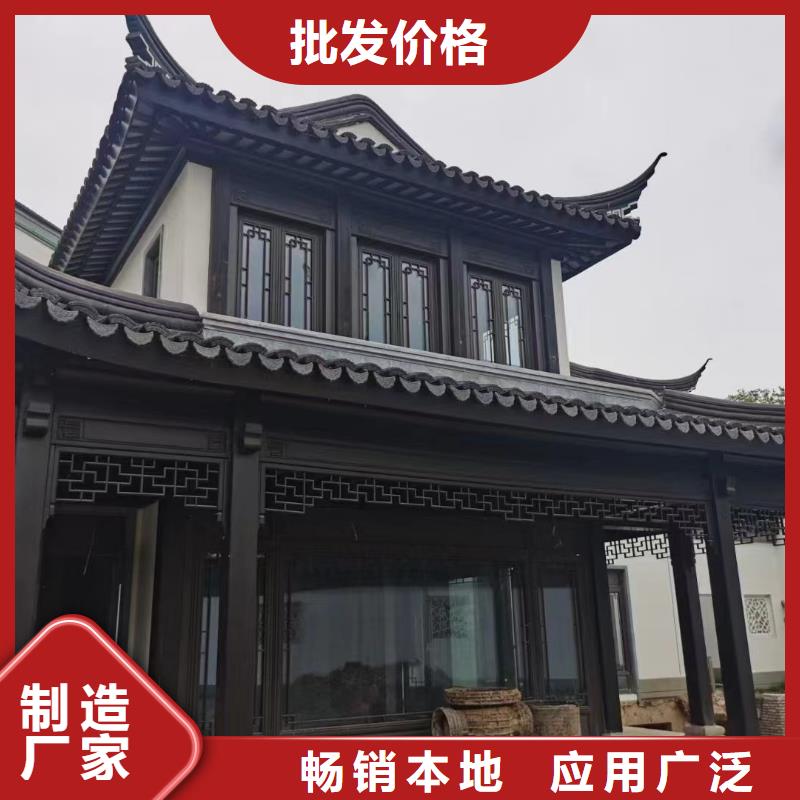 铝代木古建墀头厂家价格