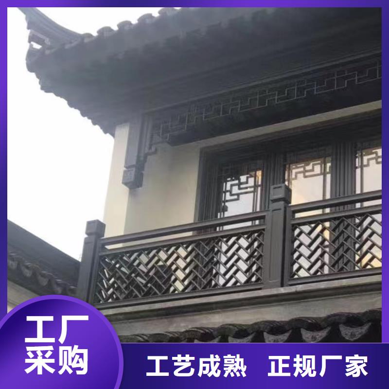 铝合金中式古建生产厂家