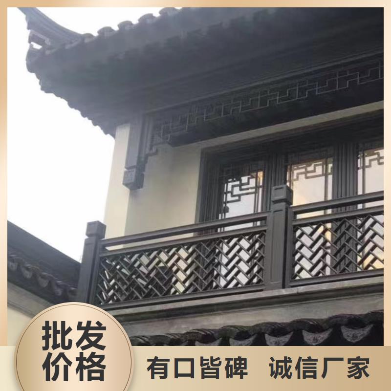 铝代木古建水榭订制