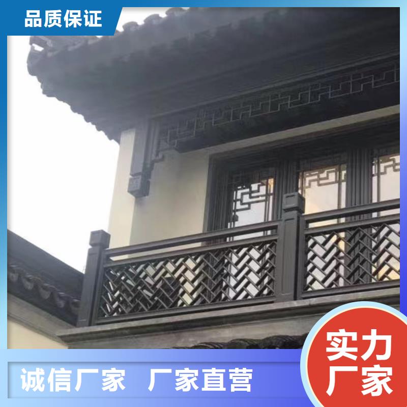 铝制古建筑结构生产厂家