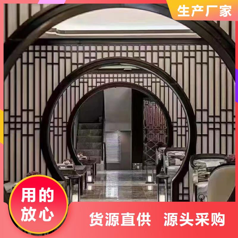 铝合金仿古栏杆报价