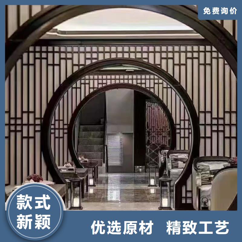 铝合金古建筑装饰构件生产厂家