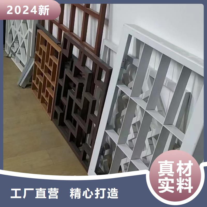 古建铝合金生产厂家