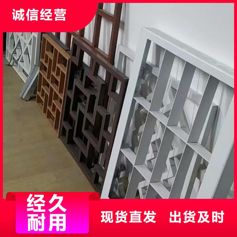 铝合金中式古建施工