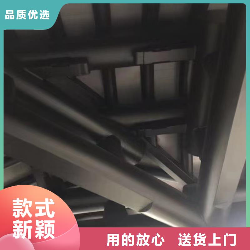 铝替木结构建筑值得信赖