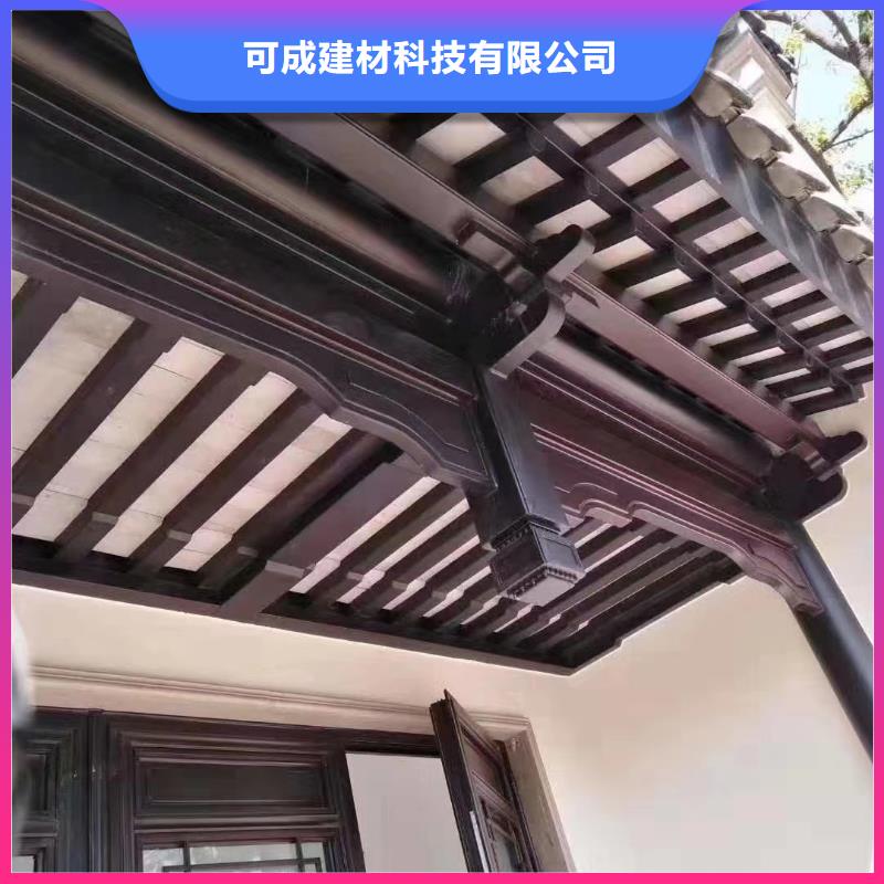 铝代木古建连廊施工