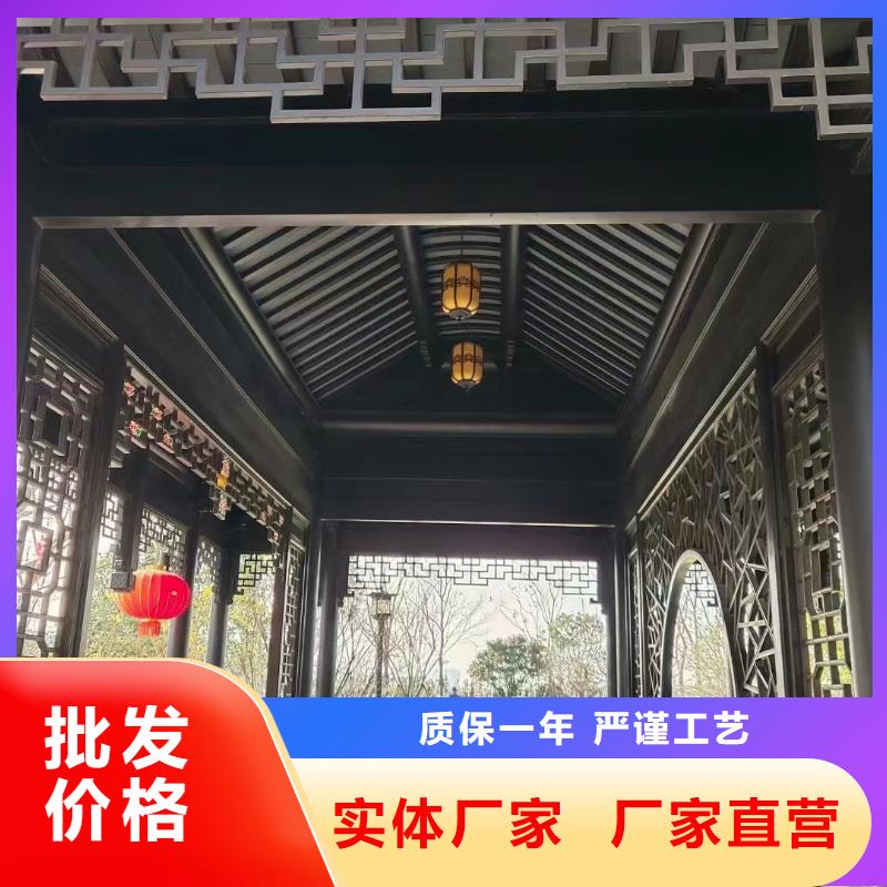 铝代木古建连廊供应商