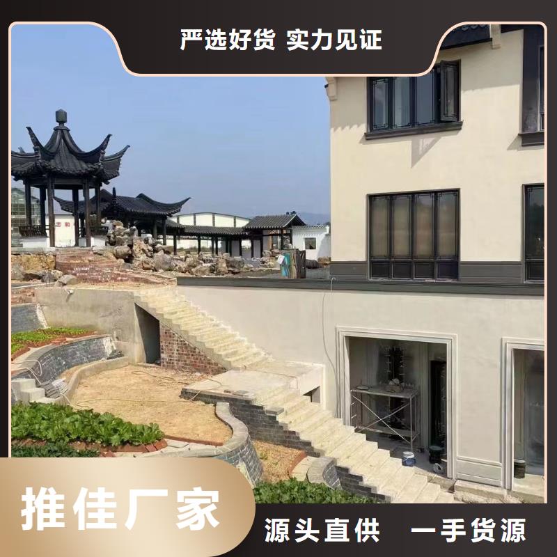 仿古铝建筑订制