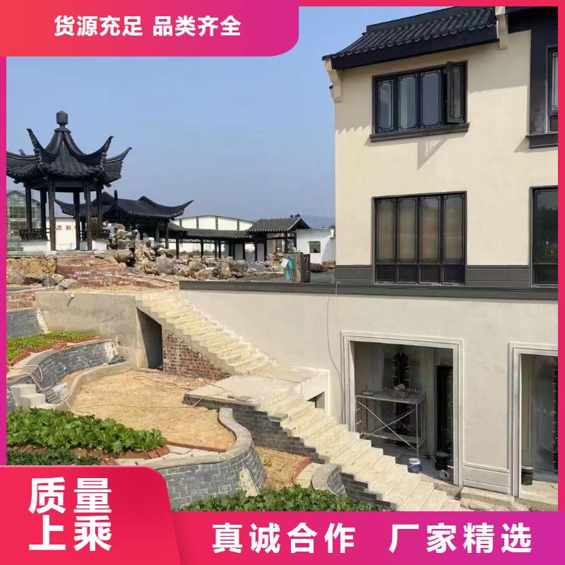 古建铝替木生产厂家