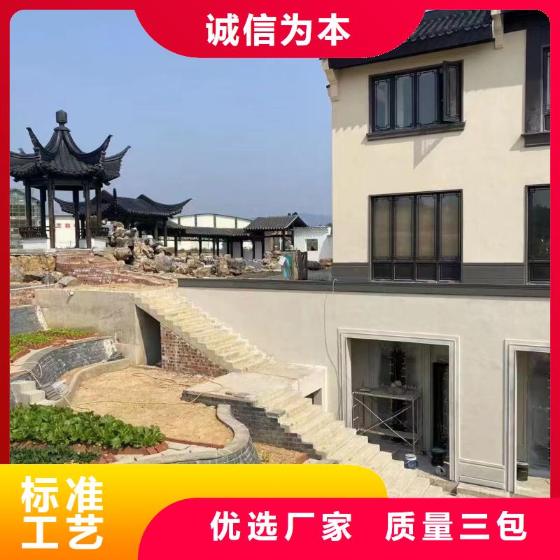 铝代木古建金花板厂家