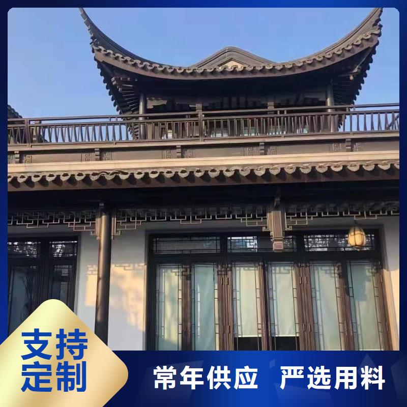 徽派铝合金古建安装