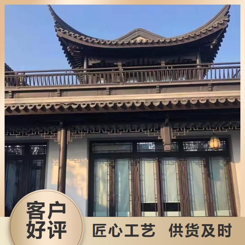 铝合金古建筑装饰构件生产厂家