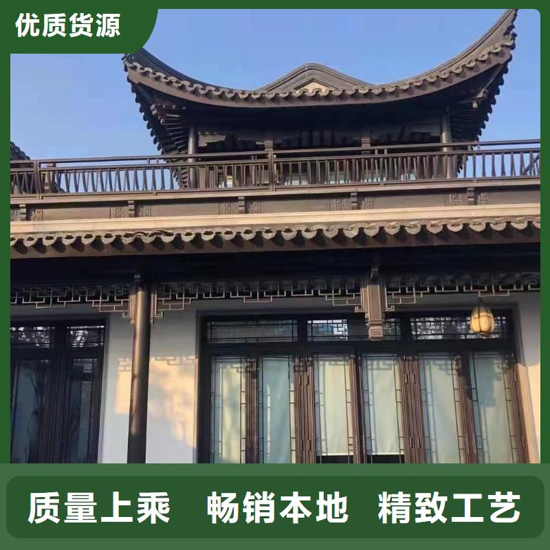 铝代木古建博风板供应商