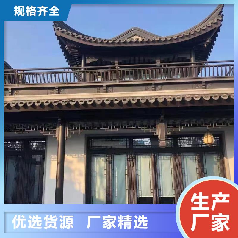 仿木铝合金古建生产厂家