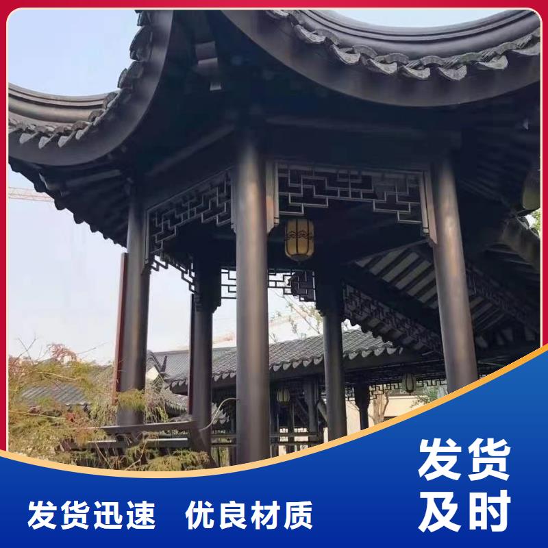 铝古建栏杆厂家供应