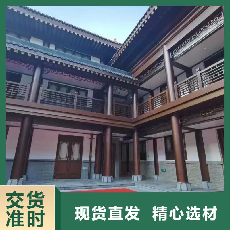 铝合金仿古栏杆厂家供应