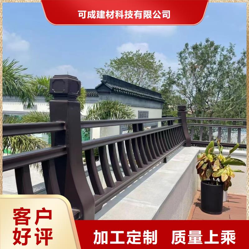 仿木铝合金古建供应商