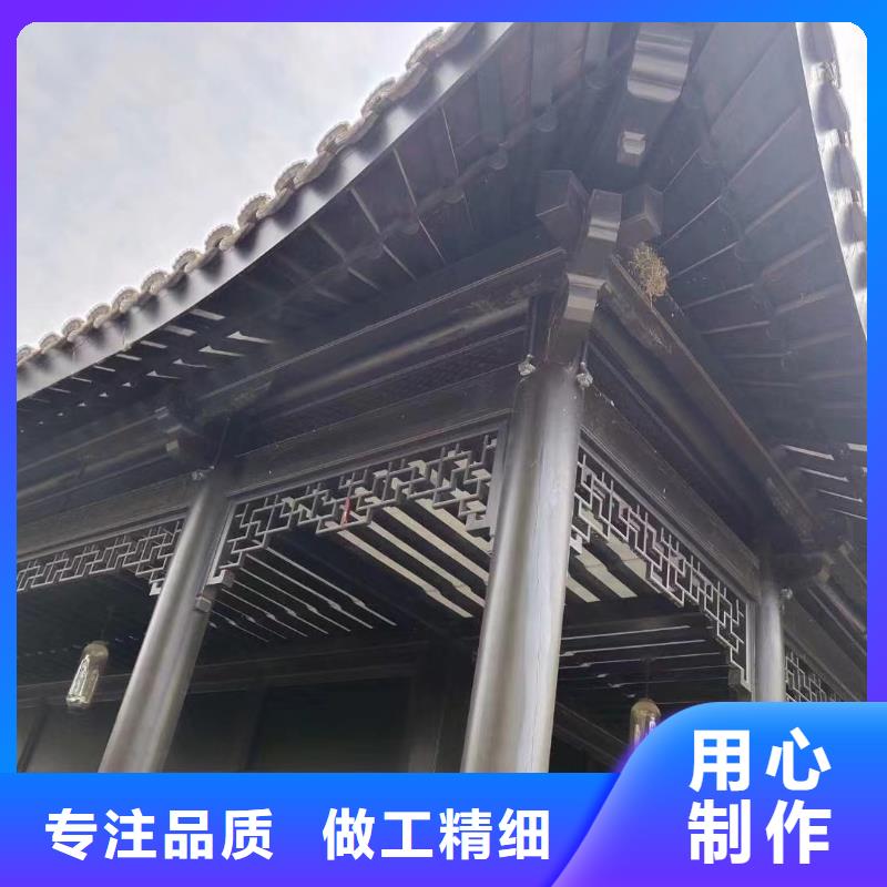 古建铝替木报价