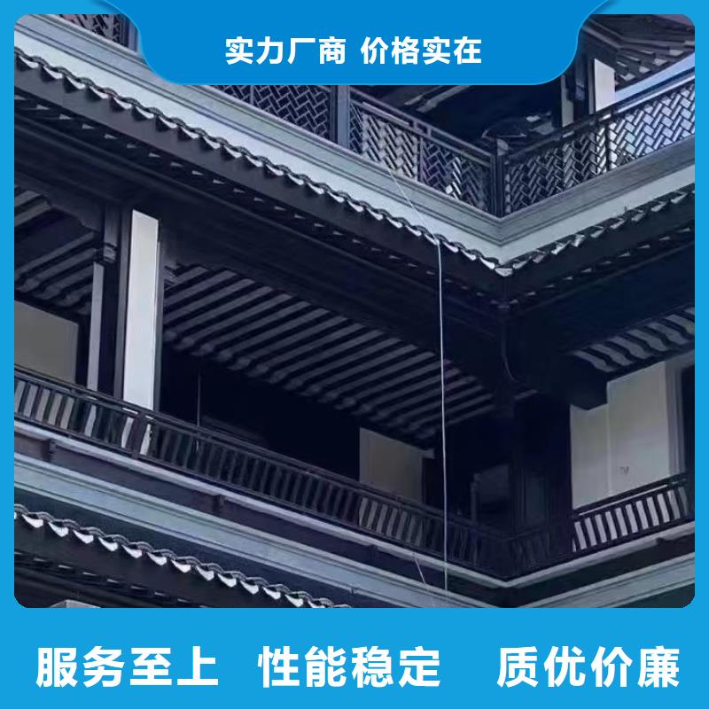 古建铝结构生产厂家